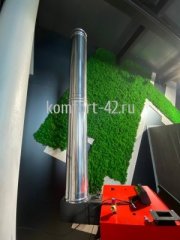 Сэндвич-труба Комфорт 1.0м ф150х220 АISI 321/430 1,0мм/0,5мм
